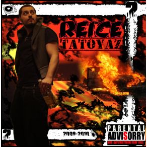 Download track ΣΤΗΝ ΠΟΡΕΙΑ ΓΙΝΕΣΑΙ REICE