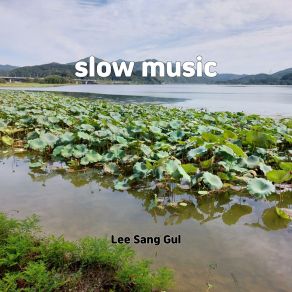 Download track Savage Hip Hop Lee Sang Gul