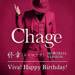 Download track Viva! Happy Birthday! Chage