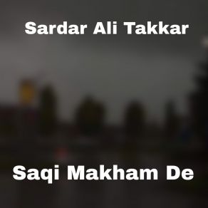 Download track Gunaghar Yam Gunaghar Sardar Ali Takkar