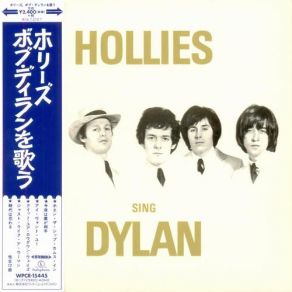 Download track Quit Your Low Down Ways The Hollies