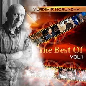 Download track Miracle In The Wilderness (Western) Vladimir Horunzhy