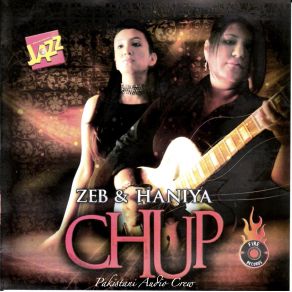 Download track Ahaan Zeb, Haniya