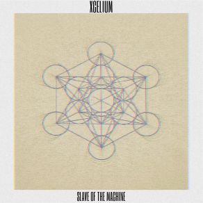 Download track Patterns Xcelium