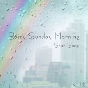 Download track Rainy Sunday Morning Andantino