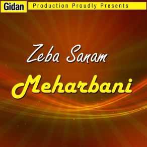 Download track Ne Aid Mubarak Zeba Sanam