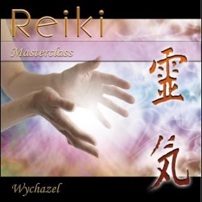 Download track Renewal Wychazel