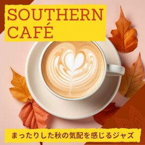 Download track Dusk Delights Ensemble Southern Café