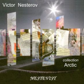 Download track Nestevist 01 Camelot (1.0) Victor Nesterov