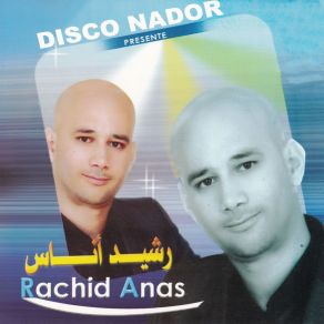 Download track Yamayno Yama Rachid Anas