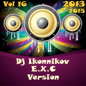 Download track Un Cuore Diviso A Meta Dj IkonnikovNino & Alessandro Fiorello