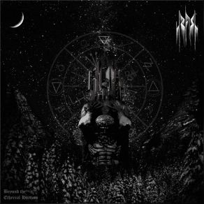 Download track Elysium Hrast