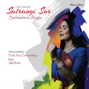 Download track Sajanwa Sawan Bita Jaye Pandit Arup Chattopadhyay