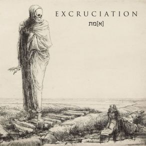 Download track Last Warrior Excruciation