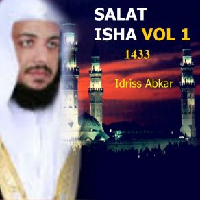 Download track Isha 1433 / 1 / 2 Idriss Abkar