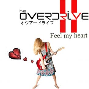 Download track Freedom Overdrive