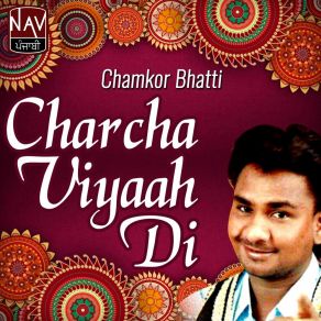 Download track Bholi Bhali Pind Di Kudi Chamkor Bhatti