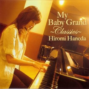 Download track 揺れる想い Hiromi Haneda