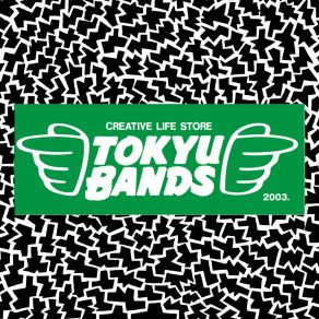 Download track Return To Tokyo Lofty305