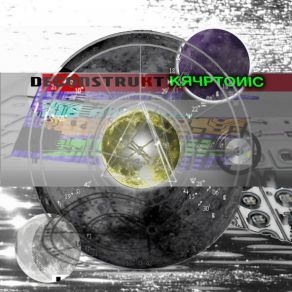 Download track Elemental Kryptonic