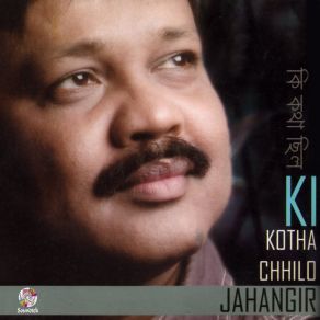 Download track Chotto Ekta Jibon Diya Jahangir