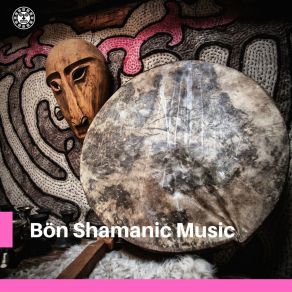 Download track Shamanic Shants Relax Shaman Music