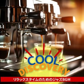 Download track Cozy Bar Cool Discovery