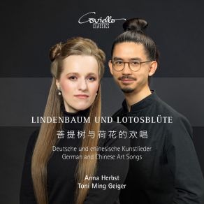 Download track Lieder Und Gesänge, Op. 27 No. 4, Jasminenstrauch Toni Ming Geiger, Anna Herbst