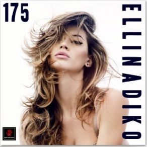 Download track TΑ ΚΑΤΑΦΕΡΕΣ (DJ LIROI 2016) ΑΡΓΥΡΟΣ ΚΩΝΣΤΑΝΤΙΝΟΣ