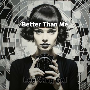 Download track AM Radio Lee Sang Gul