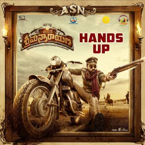 Download track Hands Up (From 