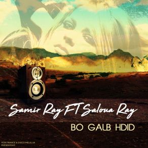 Download track Chomaj Saloua Ray