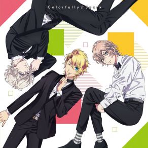 Download track Colorfully☆Spark (Off Vocal) Nagi Mikado