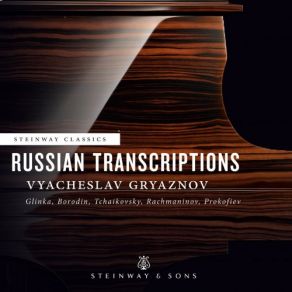 Download track 12 Romances, Op. 21: No. 7, How Fair This Spot (Arr. V. Gryaznov For Piano) Vyacheslav Gryaznov