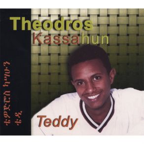 Download track Lebo Theodros Kassahun