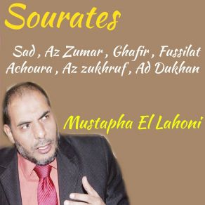 Download track Sourate Fussilat (Quran) Mustapha El Lahoni