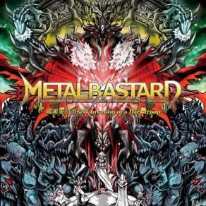 Download track Envoy Of Destruction Metalbastard