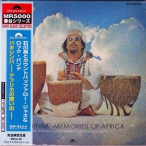 Download track Flamingo Akira Ishikawa