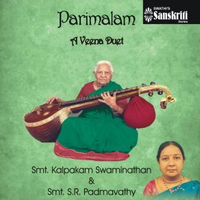 Download track Nee Padhamule - Bhairavi - Adi S. R. Padmavathy