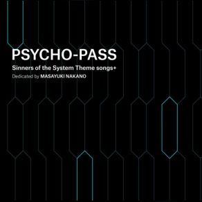 Download track 名前のない怪物 - Remixed By 中野雅之 (BOOM BOOM SATELLITES) (PSYCHO-PASS SS Case. 3 ED Ver.) Boom Boom SatellitesEgoist