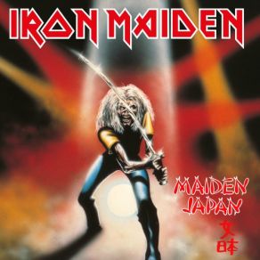 Download track Remember Tomorrow (2021 Remaste) Iron Maiden