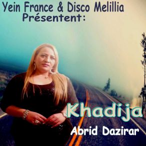 Download track Minat Manigh Ofight Khadija