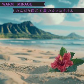 Download track Sunset Serenade Mood Warm Mirage