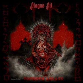 Download track Outro - Topheth Ablaze Plague Pit