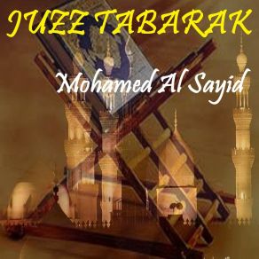 Download track Sourate Al Qalam (Quran) Mohamed Al Sayid