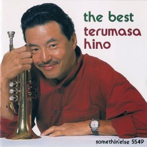 Download track Kimiko Terumasa Hino