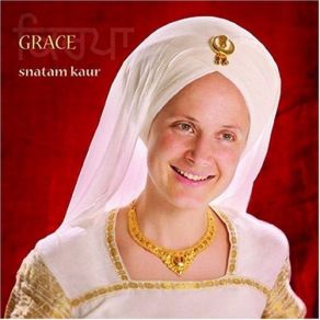 Download track Hari Har Snatam Kaur