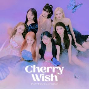 Download track 닿을까 말까 (KKa KKa) Cherry Bullet