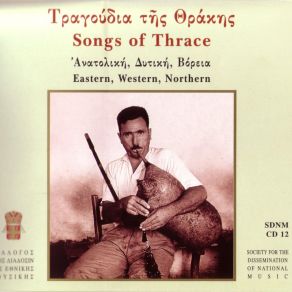 Download track ΜΙΧΑΛΜΠΕΗΣ ΒΟΥΛΕΥΤΗΚΕ ΚΑΡΑΣ ΣΙΜΩΝ