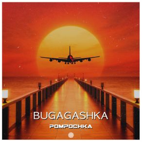 Download track Pompochka Bugagashka